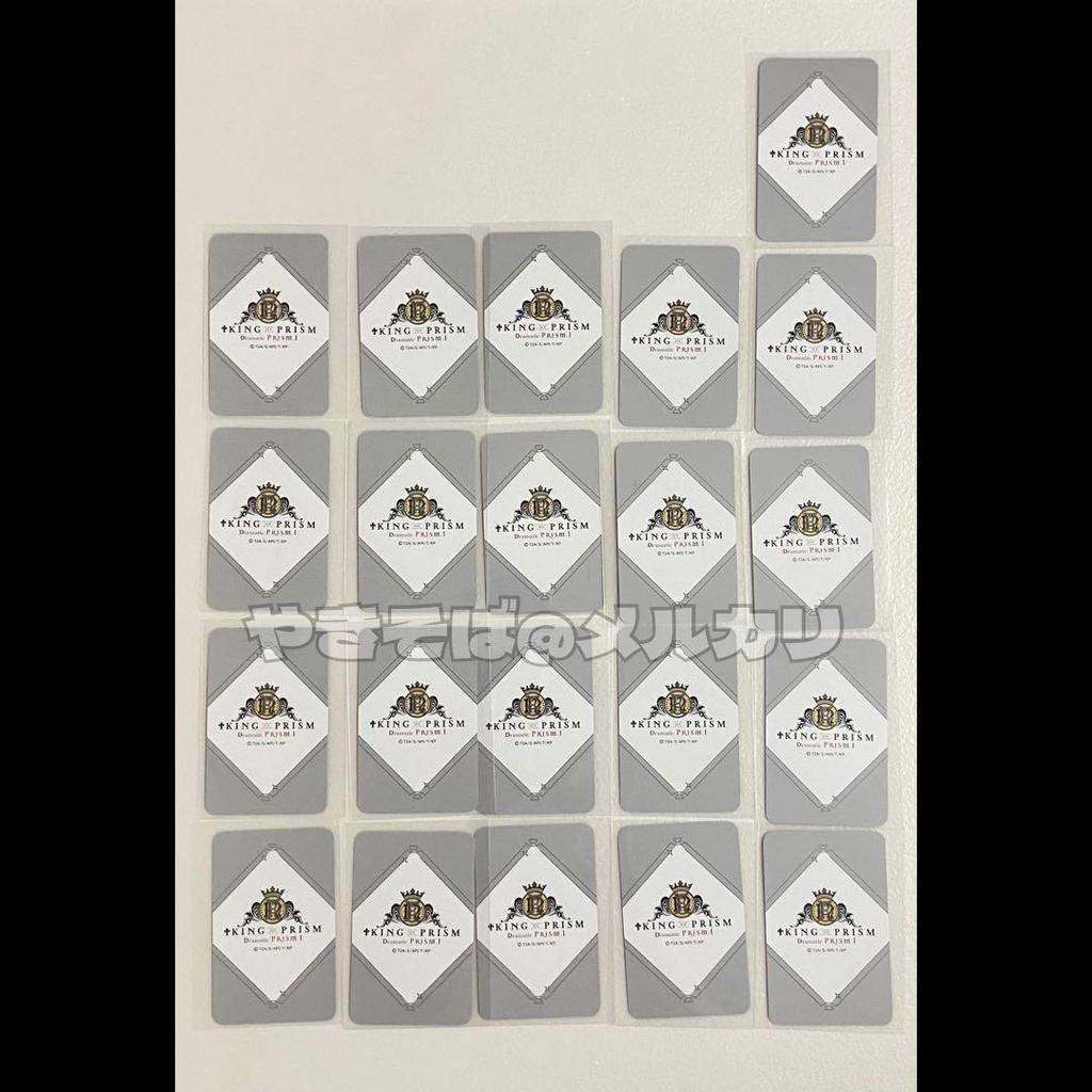 [USED] King & Prince Photo Card Holder King of Prism Korean Pop-Up