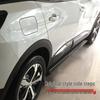 Peugeot 4008 Foot Pedal Car Modification: Thickened Outer Side Step Welcome Accessory