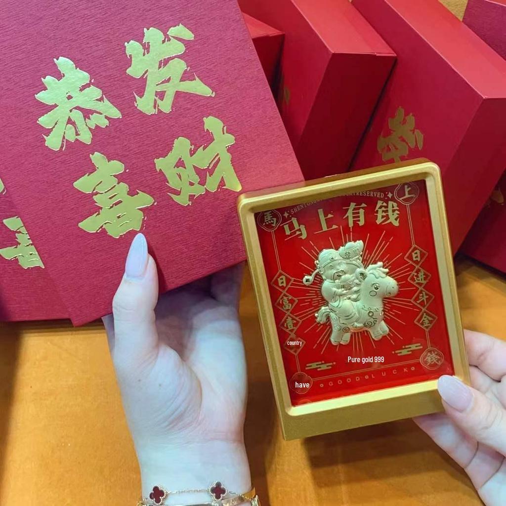 Reines Gold Acht Richtungen Reichtumsornament: Tägliches Einkommen Festivalgeschenk für Büro und Geschäft