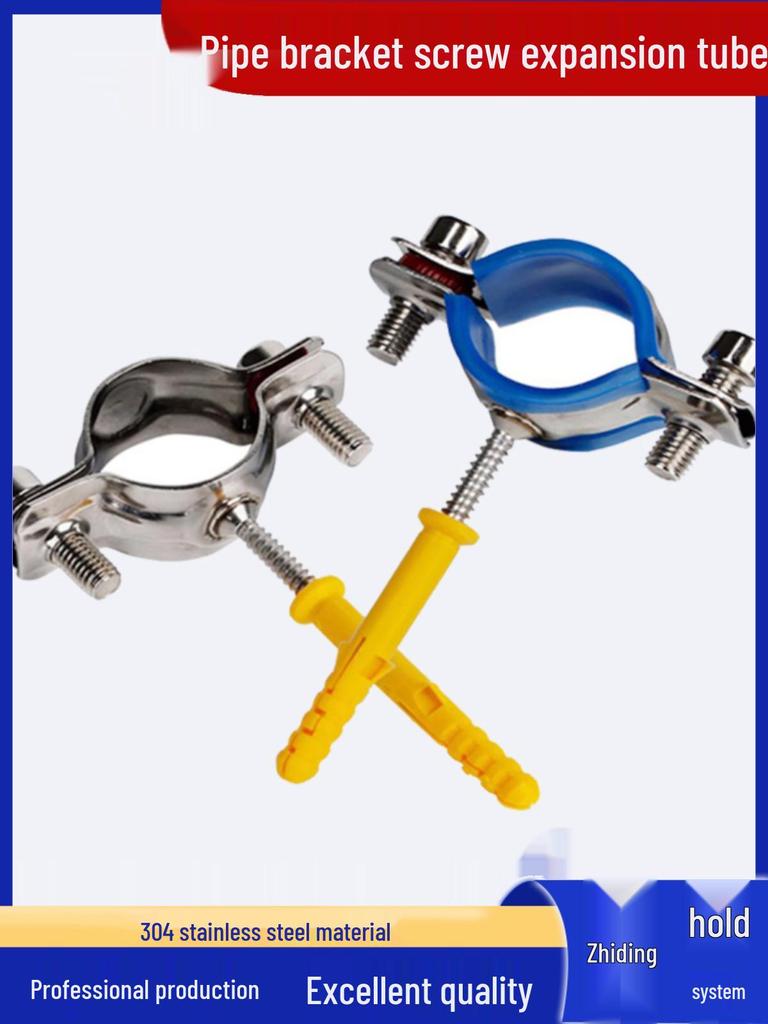 304 Stainless Steel Expansion Screw Pipe Bracket Clamp for PVC Pipes