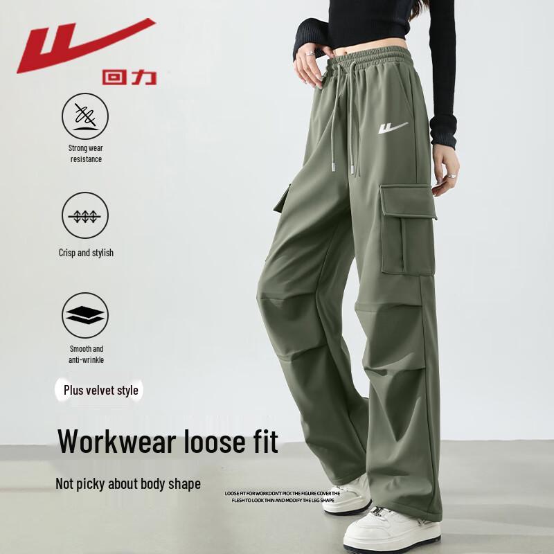 Warrior Women's Outdoor Cargo & Tech Pants