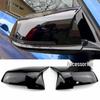 Gloss Black Horn Style Mirror Caps for BMW 1, 2, 3, 4 Series (F20, F30, F32)