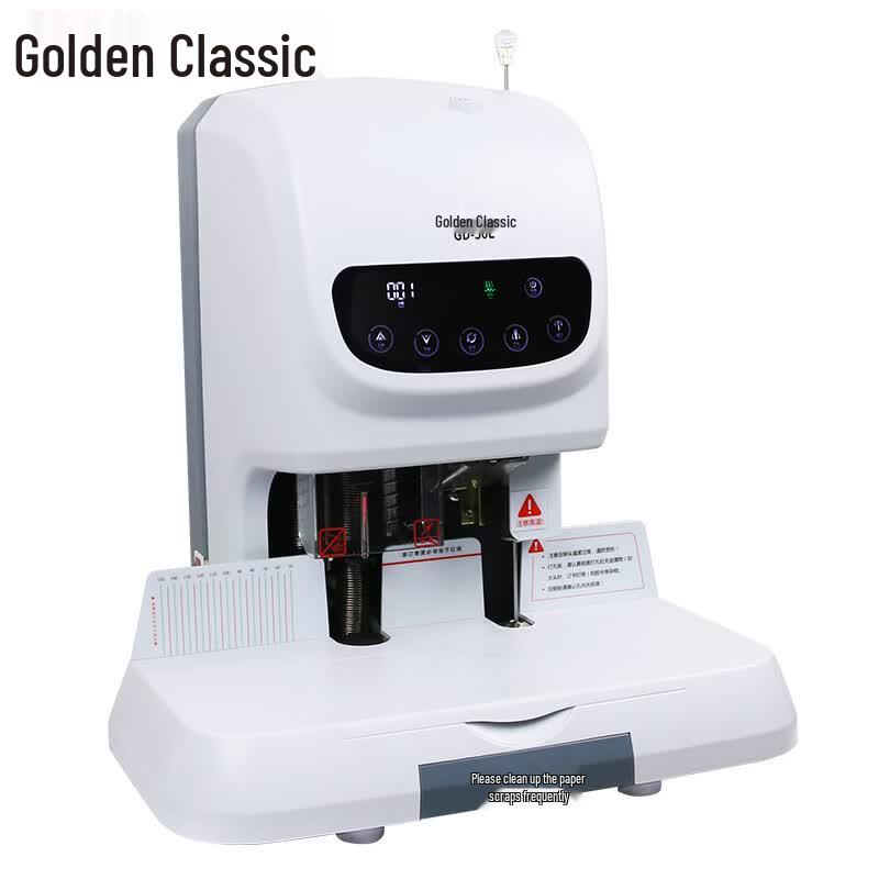 GOLDEN GD-50E Automatic Financial Document Binding Machine CN plug (adapter included)