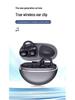 Bluetooth Ear Hook: G126 Air Conduction Wireless Sports Earphones