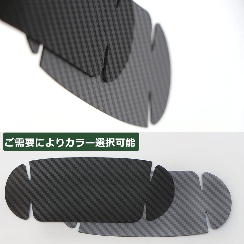 Temiry Door Guards for New Jimny JB64 and Jimny Sierra Prevents Nail Door Handle Protectors with Magnetic Prevents Scratches and Falling Gray JB74,