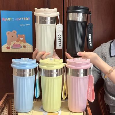 Striped Coffee Thermos Cup Portable Stainless Steel Coffee Cup Going Out Straw Water Cup Women's New High-value Cup