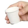 200Pcs Thickened Disposable Paper Cup Multisize Paper Cup Set Recyclable Tasting Cup  Cafes Bistros