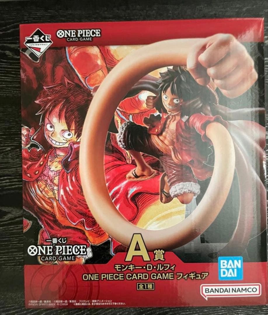 ONE PIECE CARD GAME Figure Prize Monkey D. Luffy