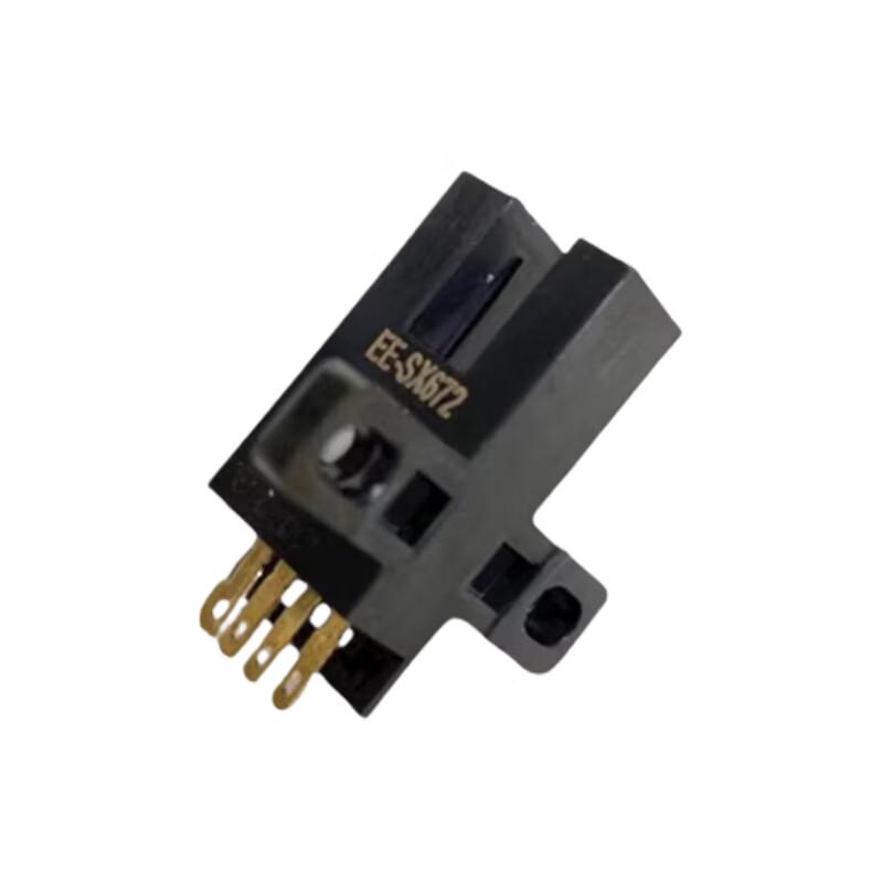 U-Groove Photoelectric Switch
