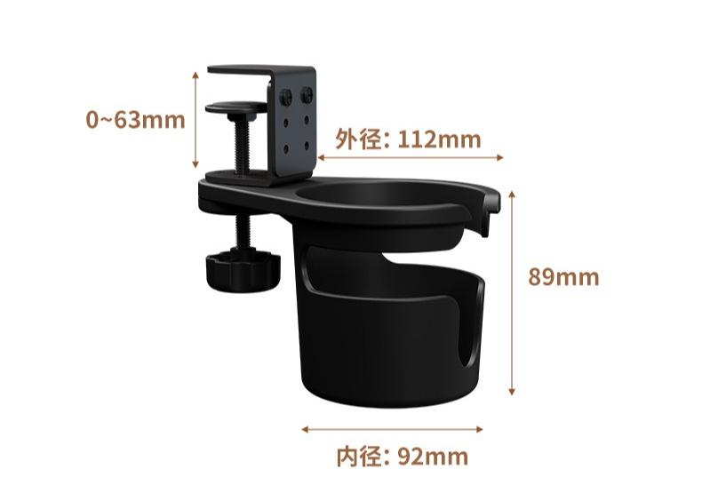 

Non-Slip Desk Cup Holder Organizer with Anti-Tip Design No Drill Fixing for Coffee/Milk Tea/Soda Bottles Durable Plastic Desktop 17 x11.5x 14.5cm чорний
