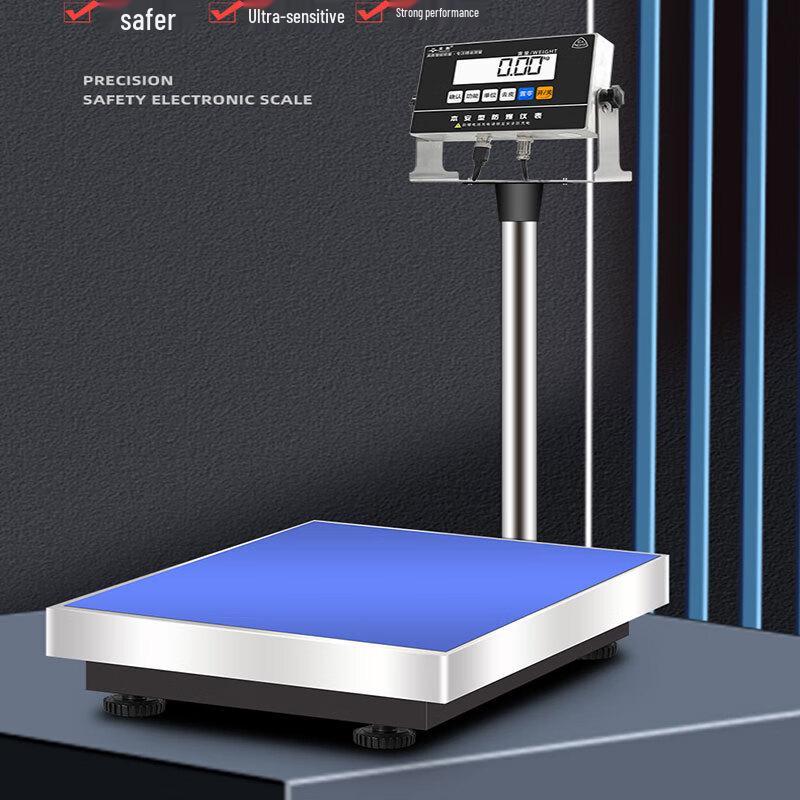 Yingheng Industrial Explosion-Proof Electronic Scale