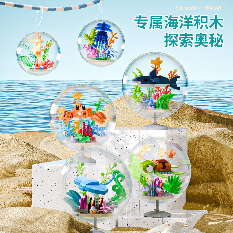 Boys Adult Toys Marine Animals Bricks Construction Set Fish Model Micro Building Blocks 3d Mini Block Home Decoration Toys Gifts