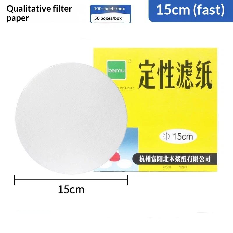 High Absorption Qualitative Filter Paper 1 Box 9-11cm Slow Medium Fast for Laboratory Test Water Quality Detection Work