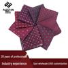 Men's Solid Color Pocket Squares - Black, Red, Blue, Green - Formal Suit Handkerchiefs for Weddings.