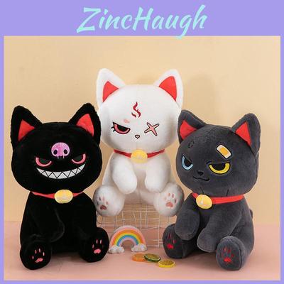 Weiche Plüsch Dunkle Piratenkatze Puppe Entzückendes Kuscheltier Für Mädchen Perfektes Geschenk Für Freundin