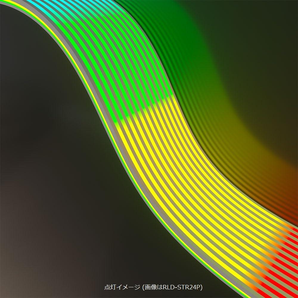 Inex ARGB LED Cover for Internal X Pin Cable 12VHPWR/2 8/8/6 RLD-STR16P