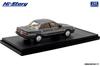 Inter Allied Hi Story Scale Toyota Vista Hardtop 2000GT Gray Metallic 1/43 (1987) (Finished Product)