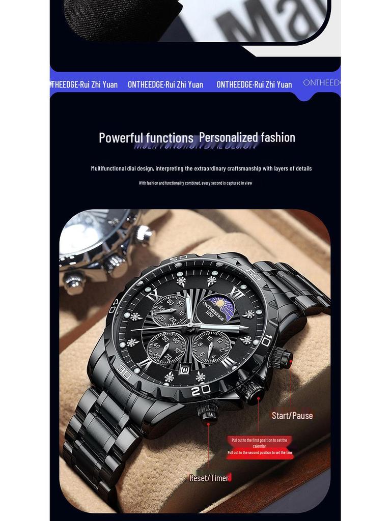 Hong Kong Fashion Swiss Men's Luminous Waterproof Steel Band Watch