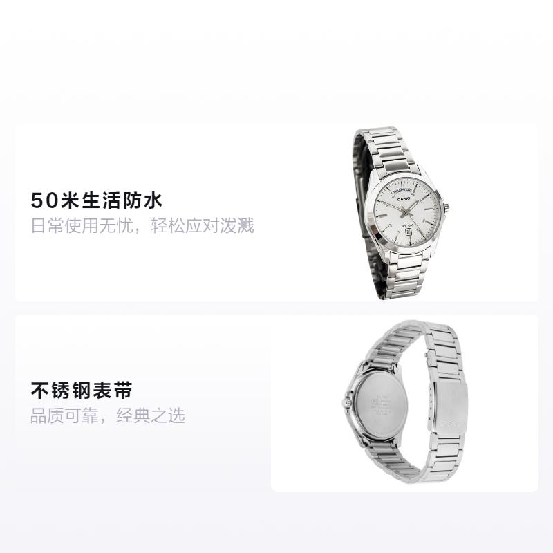 CASIO STANDARD series business pointer Quartz Steel Strap men s watch silver dial MTP-1370D-7A1 серебряный