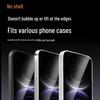 Xianyan AR HD Full Coverage Tempered Glass Screen Protector for Huawei Mate 80 Series