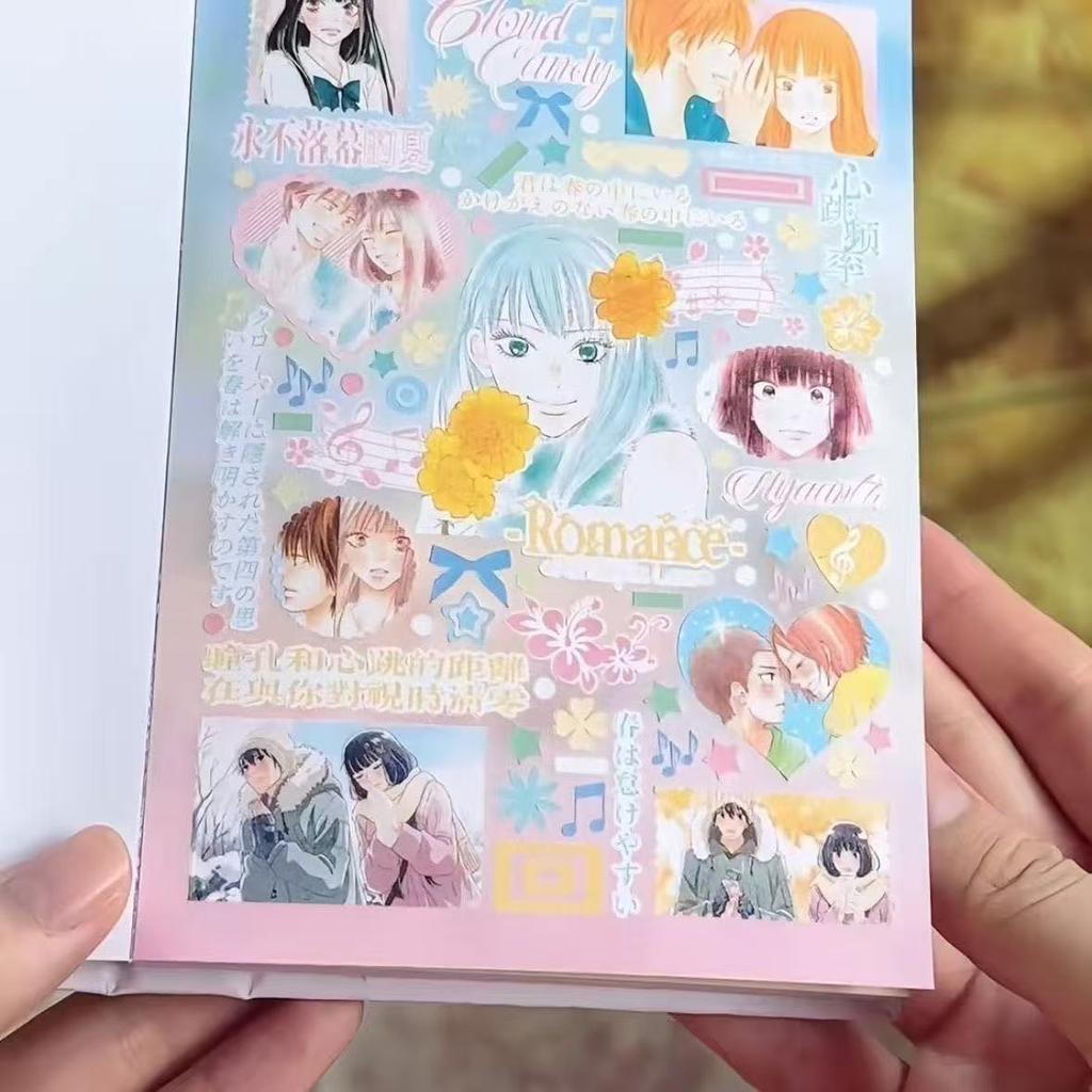 Japans Tijdschrift Sticker Snijfolie Handboek Materiaal Oude Leuke Stickerboek Een Geheel Enorm Dik DIY Decoratieve Collage Cadeau