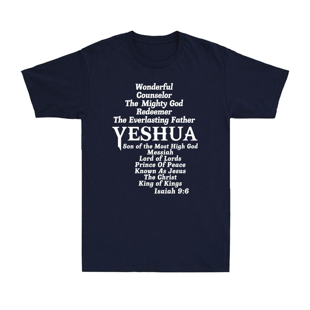 Yeshua Hebrew Names For Jesus Christ Inspirational Christian Bible Unisexs Tshirt