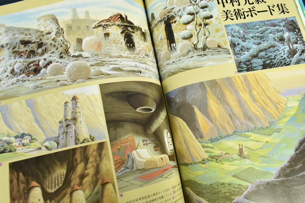 Tokuma Roman Album Nausicaa of the Valley of the Wind Film Book by Hayao Miyazaki