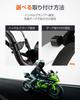 Daytona Motorrad USB Stromversorgung kompatibel mit 93040, Wasserdicht, USB-A, 10,5W, iPhone/Android, Dauerstrom, 2-Port,