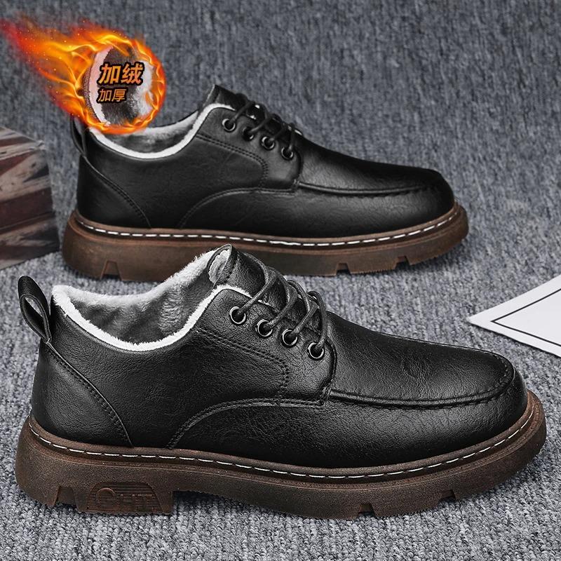 Fashion Mens Shoes Fur Warm Autumn Winter Sneakers Casual Leather Outdoor Sport Platform Walking Designer Luxury Tennis Work Loafers