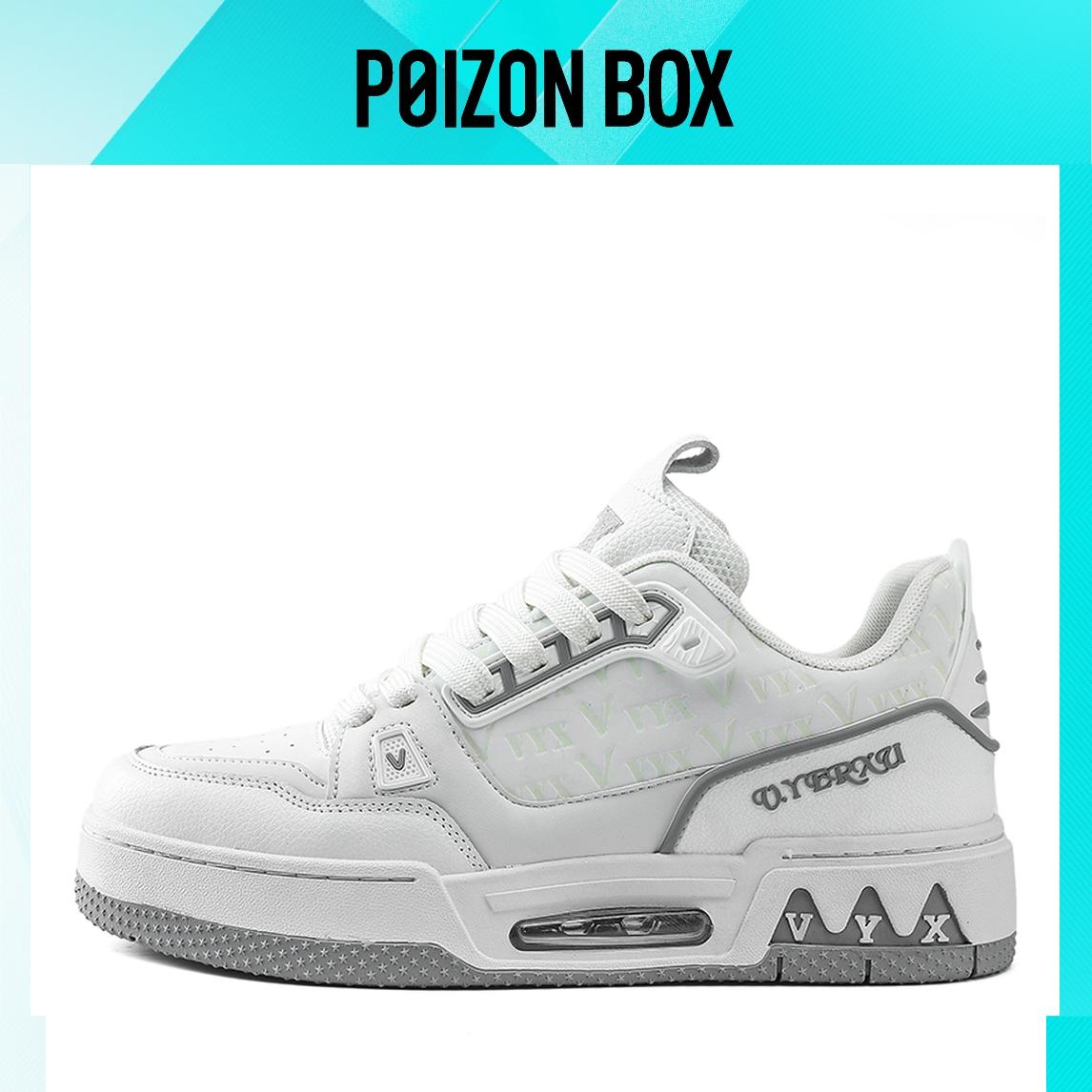 

Waison V.YERXU Skateboarding Shoes Unisex