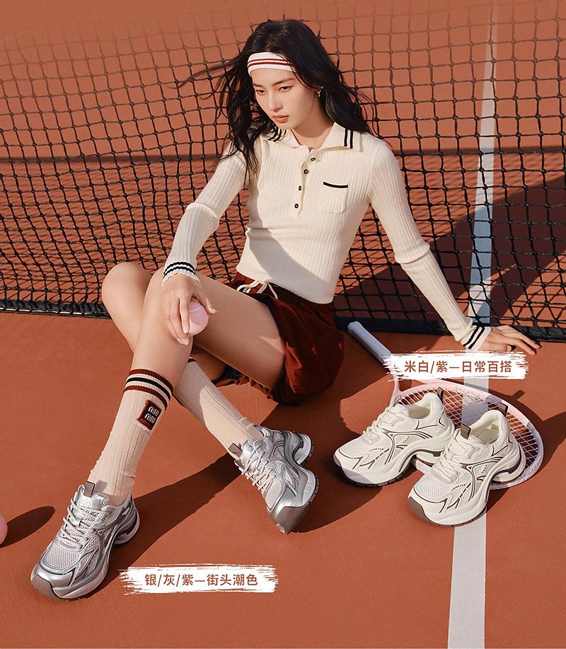 TATA/He She 2025 Spring Shopping Mall Same Style Fashionable and Casual Versatile Female Dad Shoes