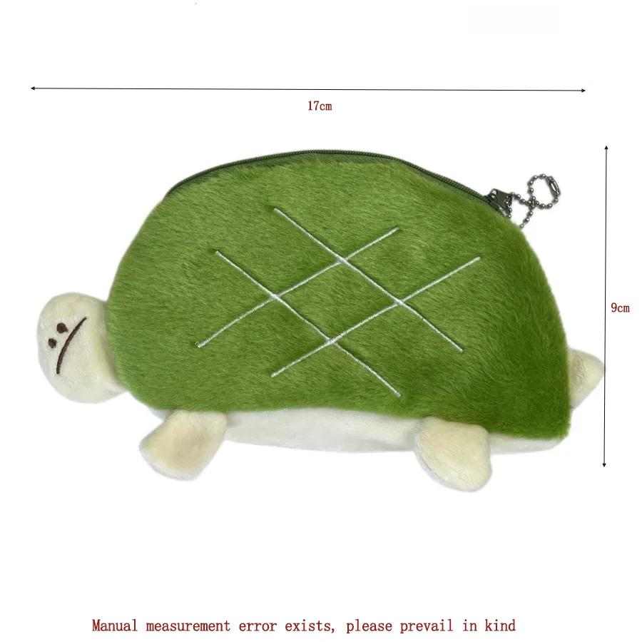 1pcs Cute tortoise student pencil case office stationery storage bag kids kawaii school supplies rubber pencil storage bag 2025