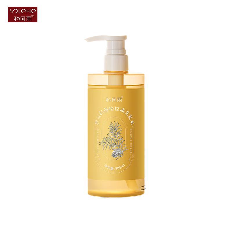 

Hefengyu Black Spruce Volumizing Oil Control Shampoo