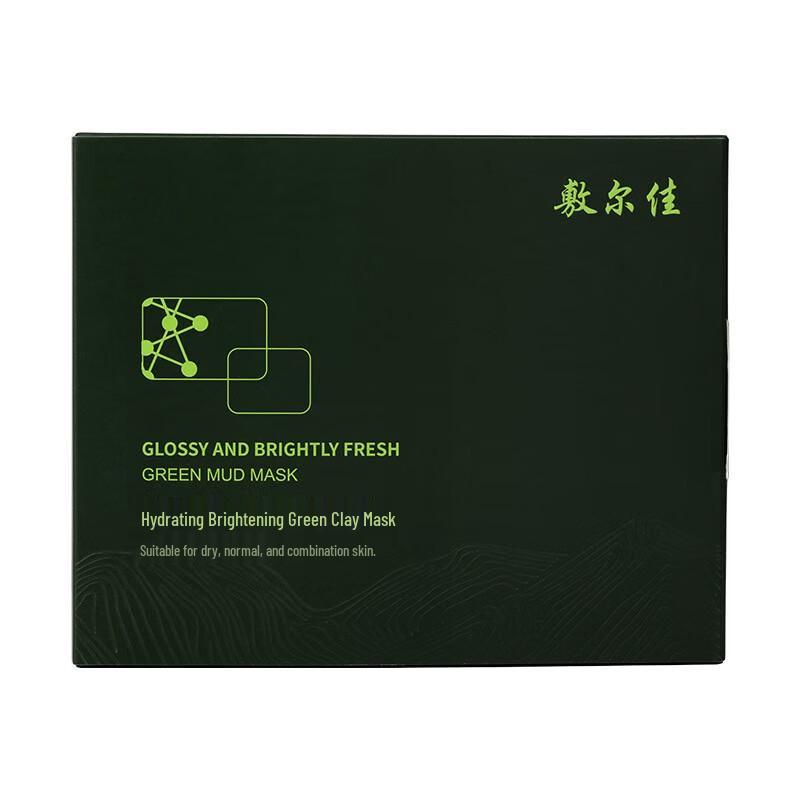 

Fuejia Hydrating Green Clay & Carbon Cleansing Mask