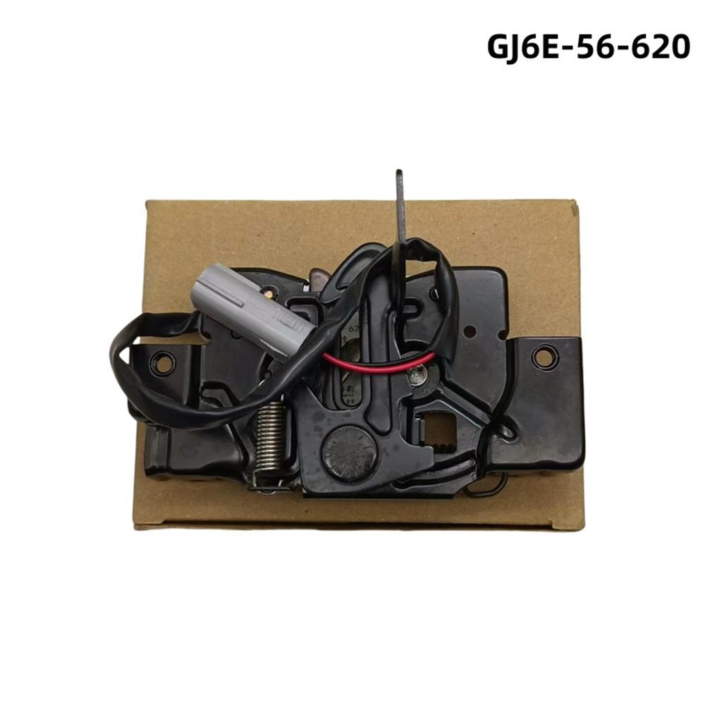 Hood Lock Release Latch Actuator GJ6E-56-620 For Mazda 6  GG 2006-2008