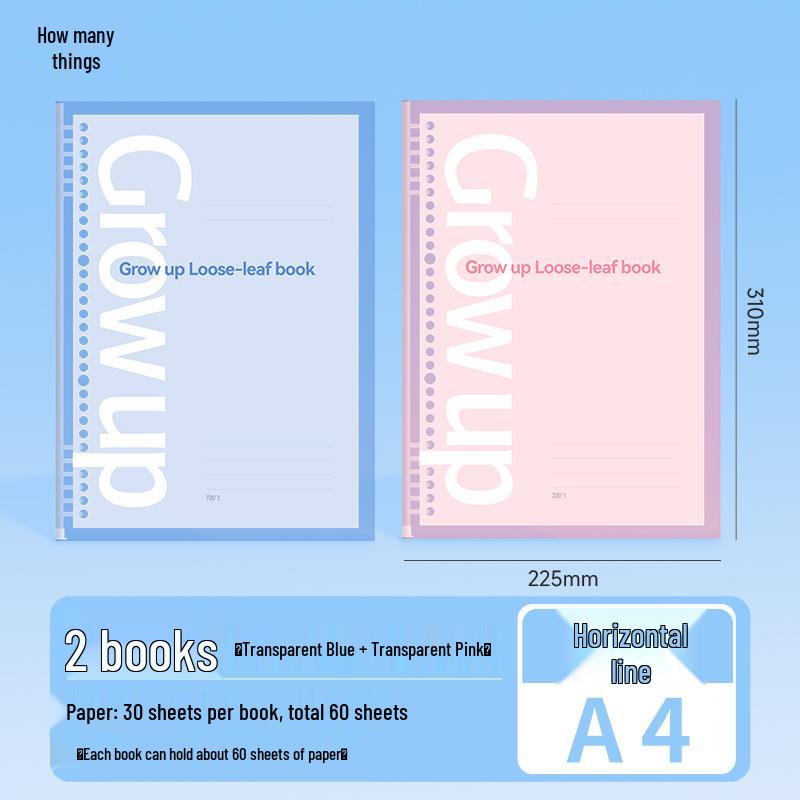 Comfortable Colorful Loose-Leaf Binder: B5/A4/A5, Detachable & Replaceable Pages, Ideal for College Students Studying for Exams