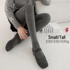 Petite Cashmere Smoke Grey Fleece-Lined Warm Leggings for Women