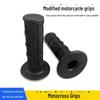Coprimanopole in Gomma Monocromatiche Antiscivolo per Manubrio di Moto da Fuoristrada