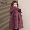 Xuezhongfei Women's Embroidered Hooded Winter Down Jacket