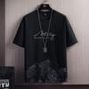 Short Sleeve T-shirt Set Men's Summer Fashion Trend Slim Fit Large Sport Two Piece Set