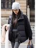 Stitching Cotton-padded Jacket Coat Women's Mid-length Thick Warm Jacket