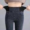 Gonne e pantaloni da donna – Jeans