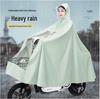 Thickened Electric Vehicle Poncho with Clear Dashboard, Double Brim, and Extended Length for Rainstorm Protection – Helmet-Compatible