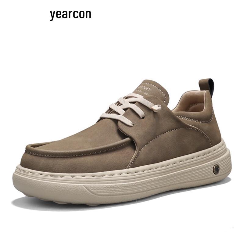 Yi er Kang Men s Casual Board Shoes 43