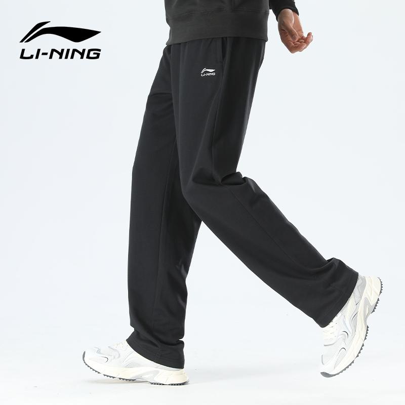 Li Ning Black Logo Fashion Comfortable Versatile Casual Knitted Sports Pants Unisex Pants AKLVCO3-1