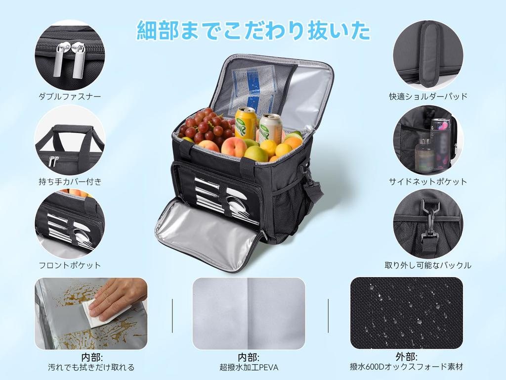 15L Cooler Keeps Food Cold and Soft Cooler Perfect for Sports Cherry Blossom and Club Activities Medium-sized Box Foldable, Abrasion-resistant,