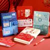National Tide Stationery Set: Exam Success Notebook Gift Box - Perfect Souvenir for Birthdays & Graduations