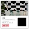 30X30cm Vinyl Self-adhesive Tile Wall Sticker for Bathroom Livingroom Decor for Wall Wallpaper Kitchen Waterproof Foor Sticker