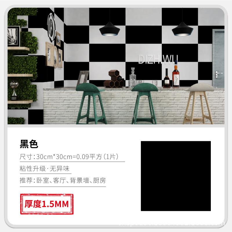 30X30cm Vinyl Self-adhesive Tile Wall Sticker for Bathroom Livingroom Decor for Wall Wallpaper Kitchen Waterproof Foor Sticker