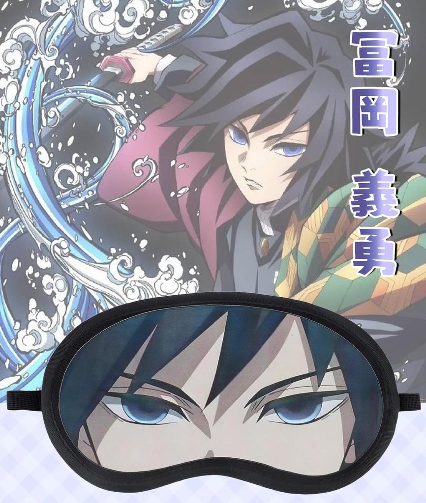 Demon Mugen Castle Arc Eye Demon Slayer Fun Giyu Demon Slayer Cosplay Costume School Light Comfortable One Gift Slayer Mask, Suwarasetai, Anime,